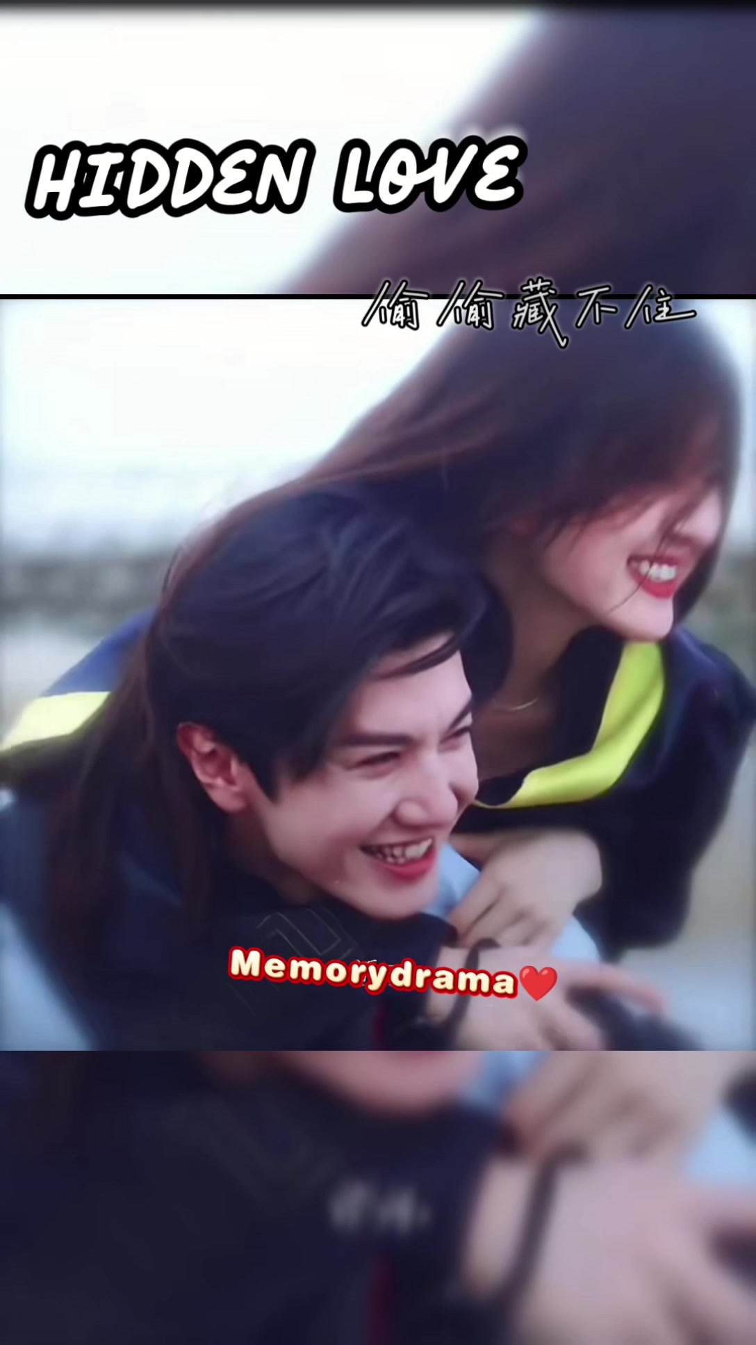 @Memorydrama