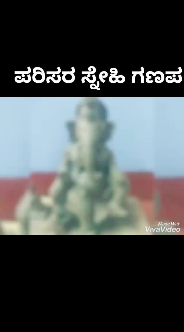 @Punith S