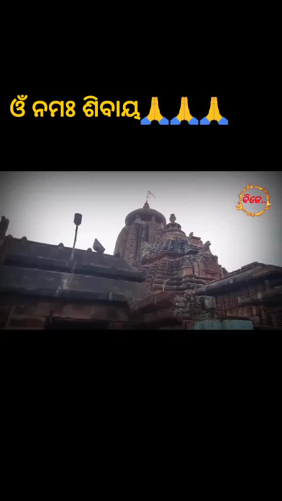 @Bikash kumar