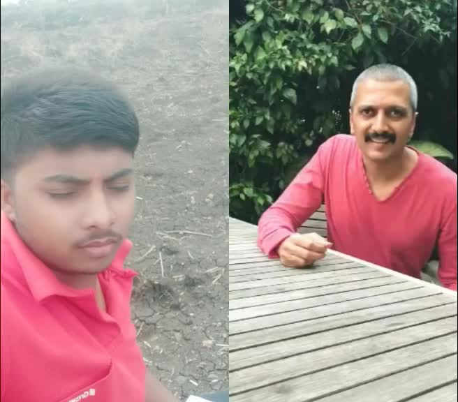 @Amar Punjare