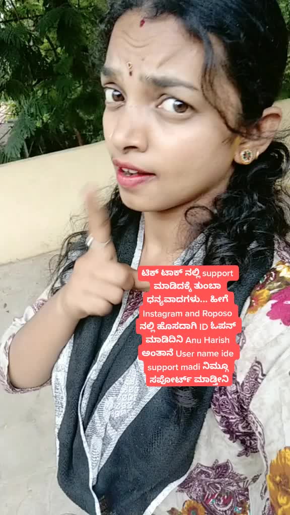 @Anu