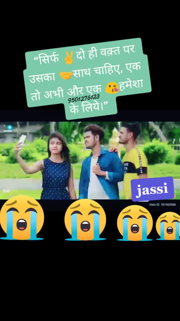 @Jassi Rajput 786