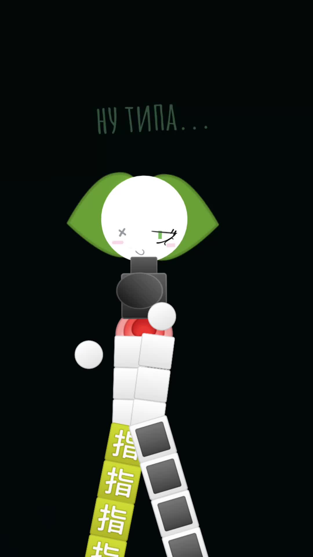 @≽^•⩊•^≼>тая зая <