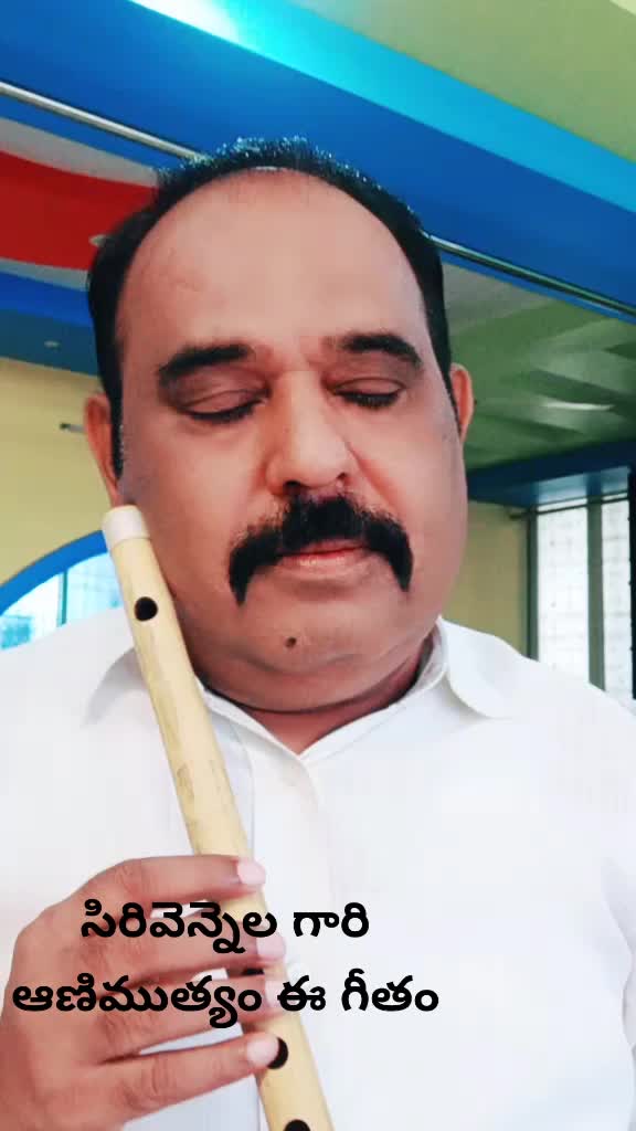 @Mahammed Rafi Shaik