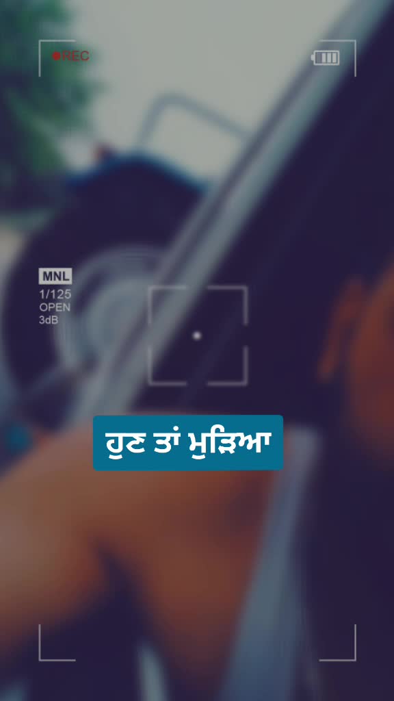 @OfficialSidhu