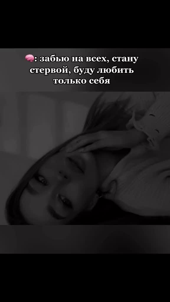 @Диана Миллс