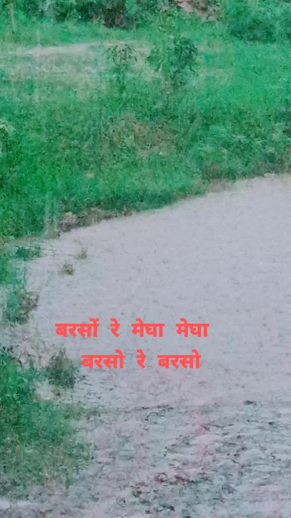 @Amit Jha