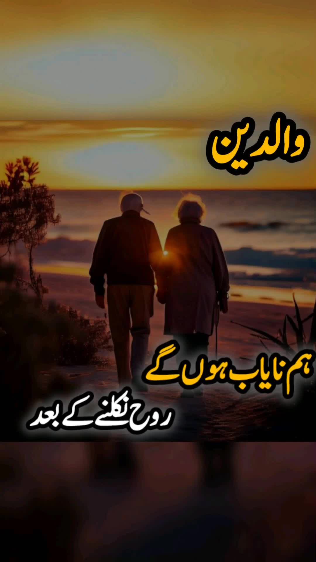 @Muhammad Sharif