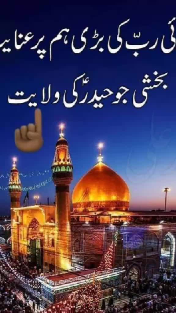 @muhammadnasirnas7