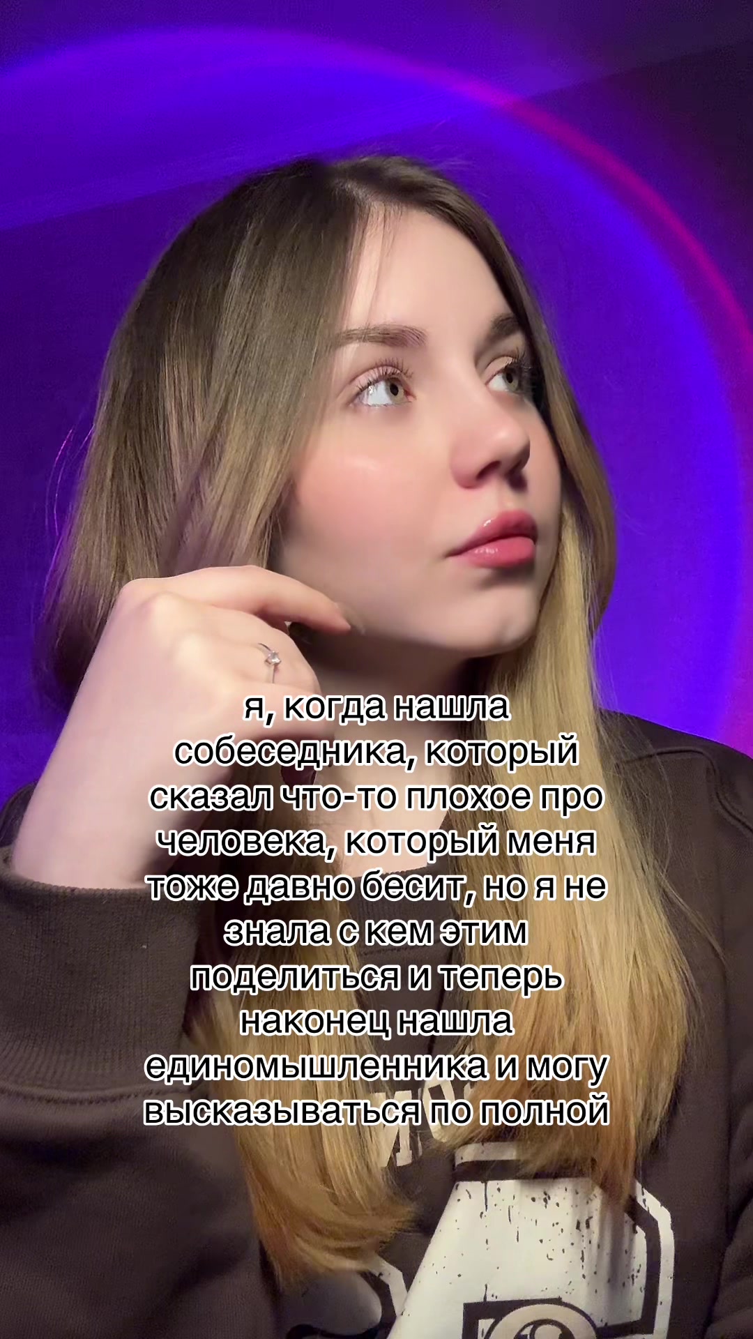 @nastya ufimtseva