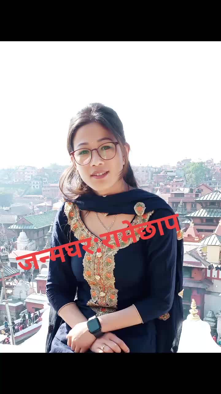 @करिश्मा श्रेष्ठ🇳🇵