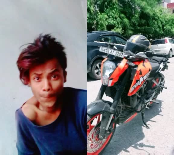 @RahulKumar