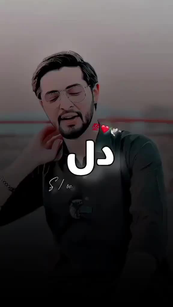 @jutt g