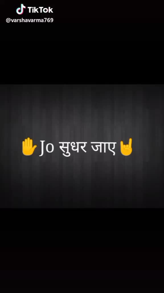@pubg loving