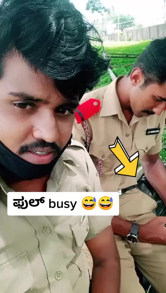 @ಆರ್ಯ ✔️