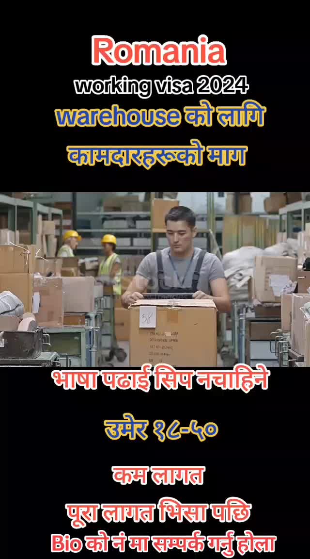 @service