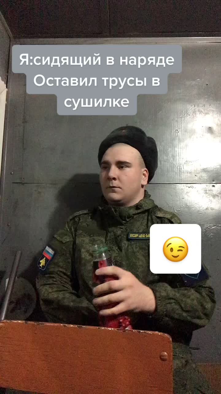 @Никитурик