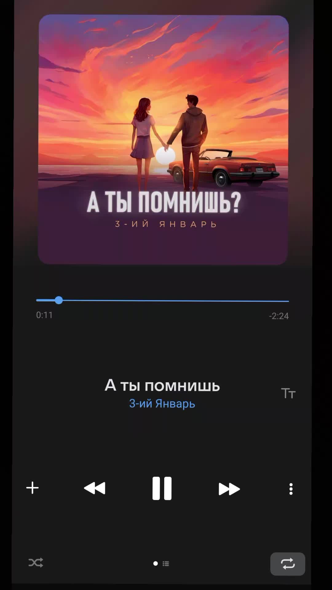 @_____music___2024