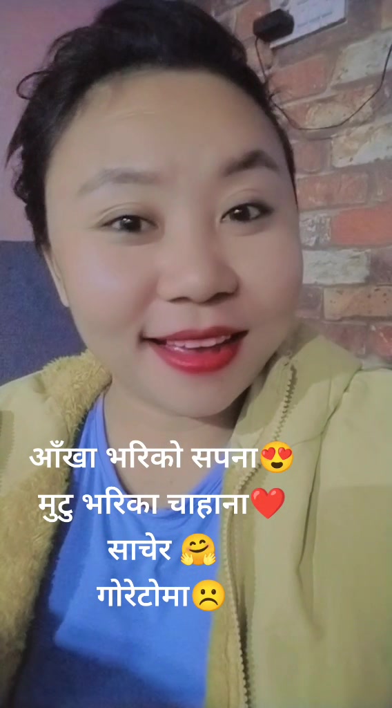 @Asha