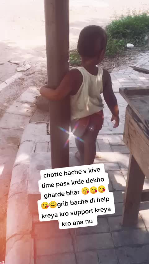 @official_inder_99