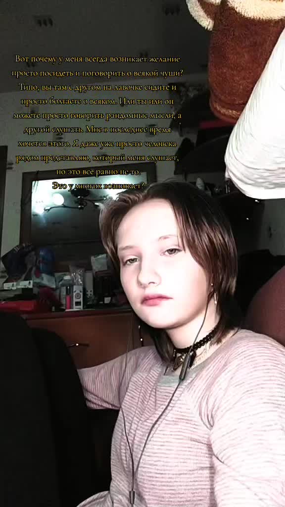 @Lilith/Лилит