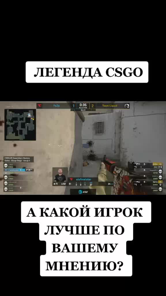 @Курица с инферно
