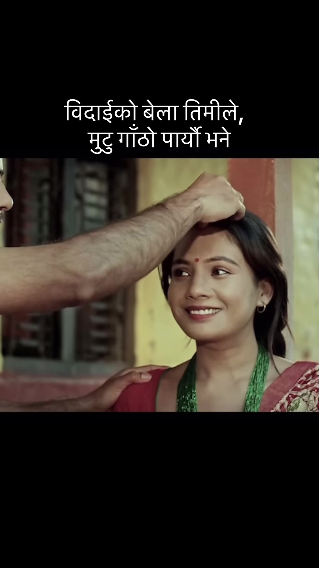 @TendingNepaliSong