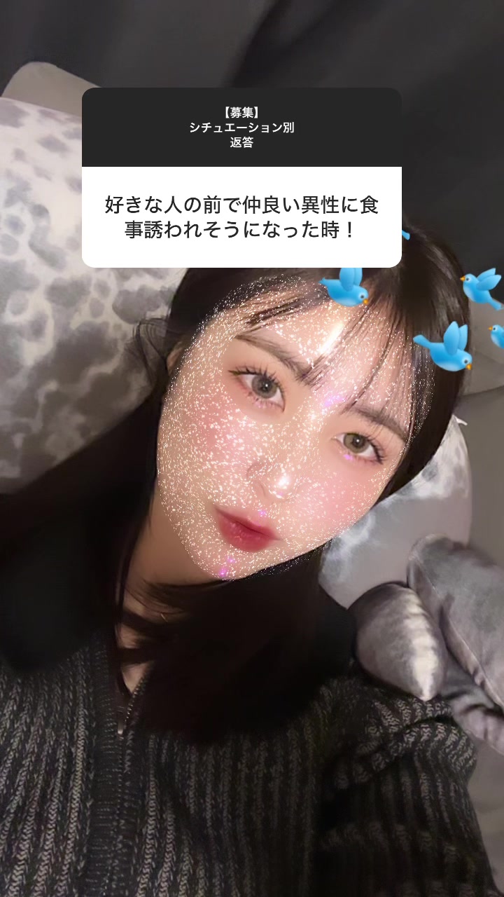 @白附みくる