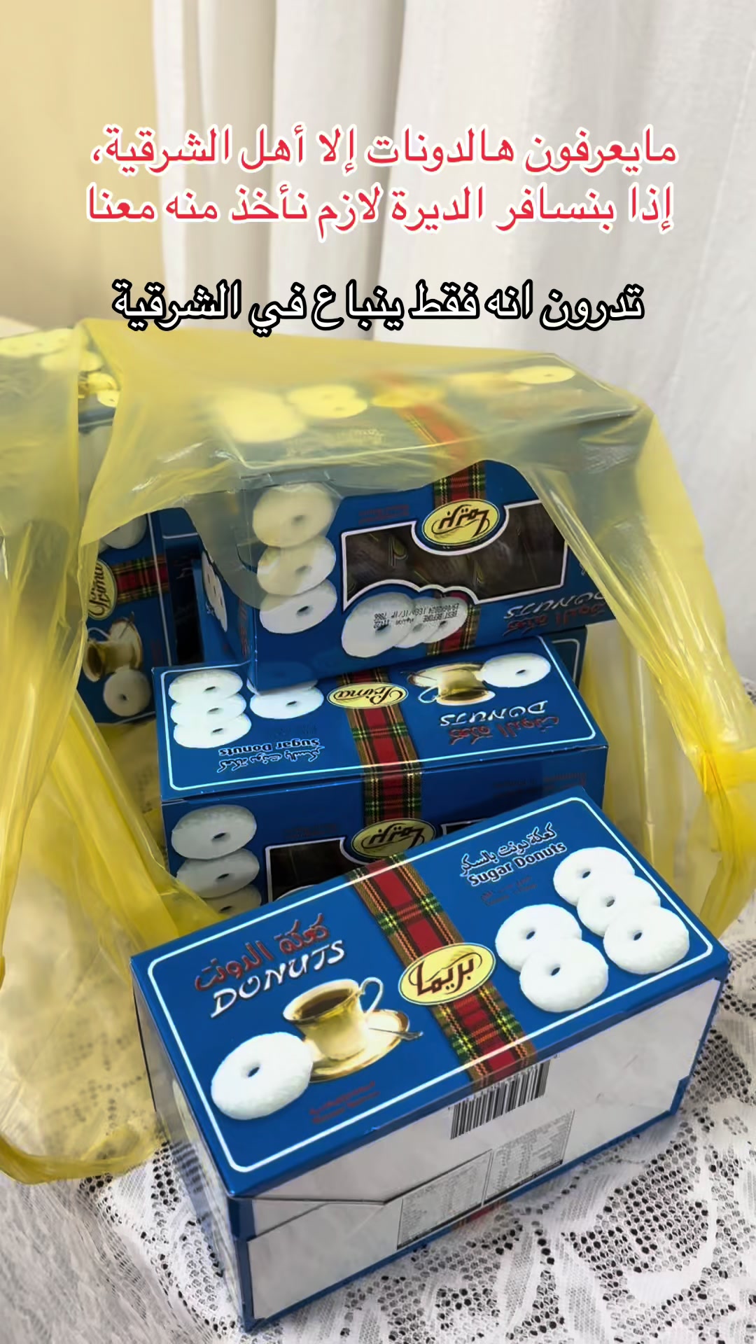 @فاطمة العَمري🌸