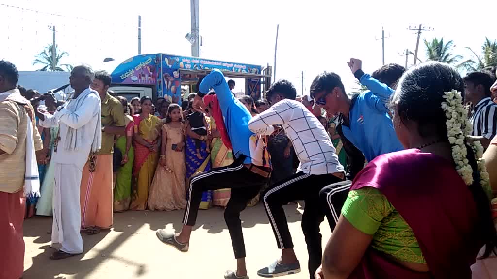 @kavya banjar