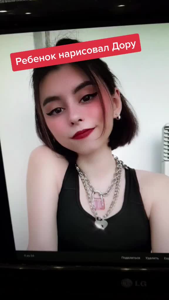 @Hipstonator
