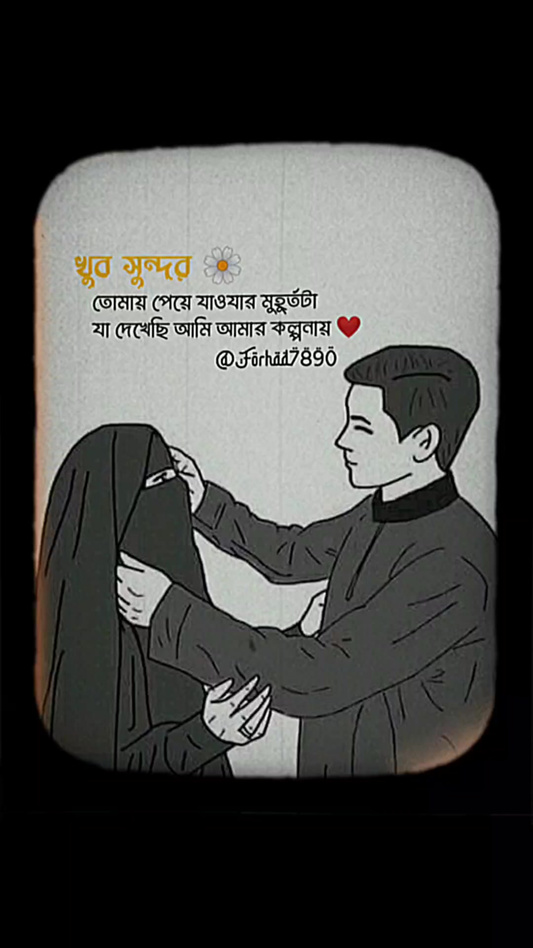 @ⒻⓄⓇⒽⒶⒹ