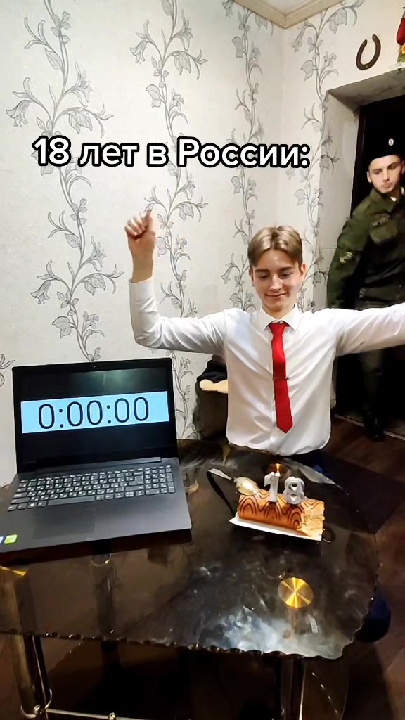 @ЕФРЕМ