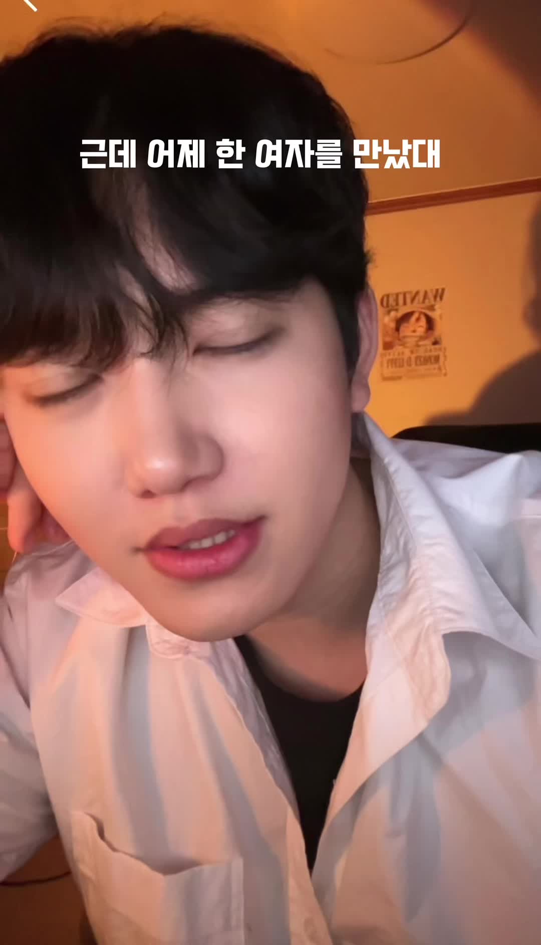 @이창민🌊