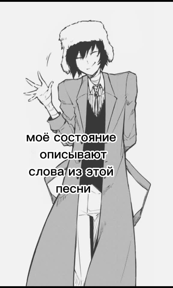 @люблю бсд