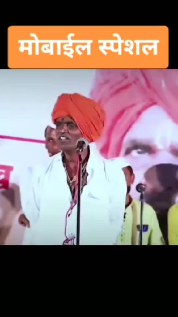 @रॉयलधनगरप्रविण
