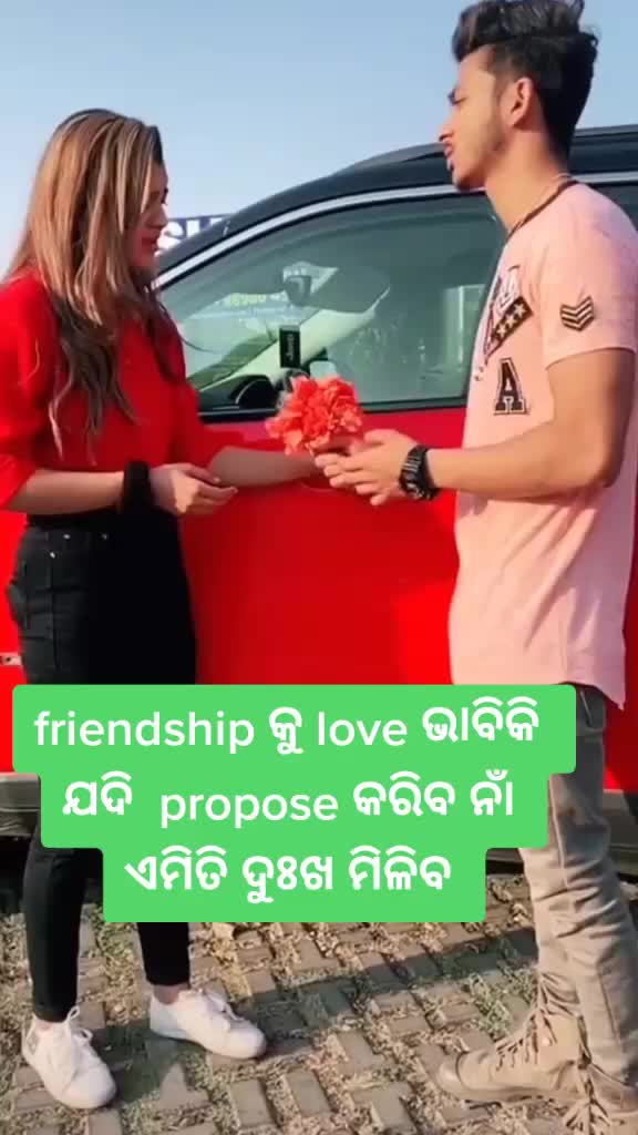 @Dillip Kumar Sahoo