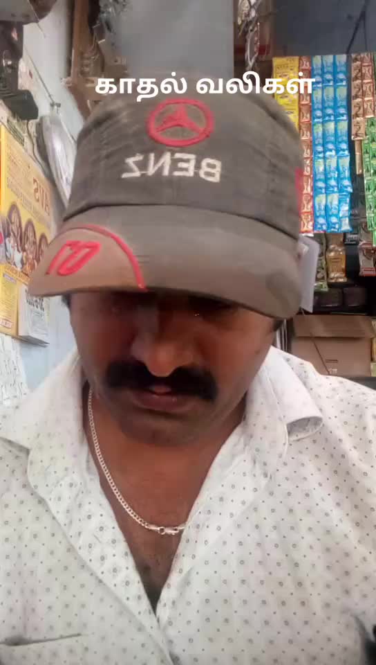 @Kavan Varshi