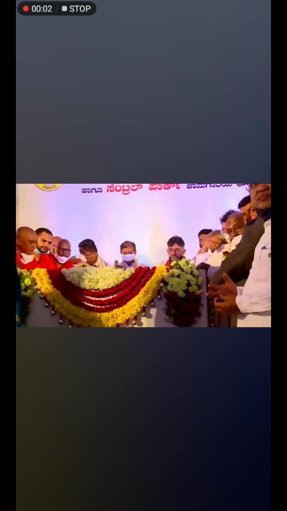 @ಗೌಡ್ರು ಅಂದ್ರೆ ಗತ್ತು