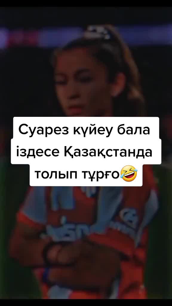 @джедай kosai