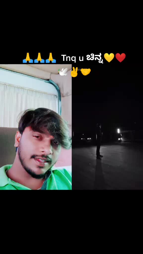 @AruDuniya 4856nayaka
