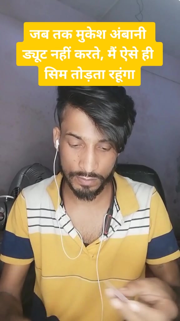 @Rajesh pandey