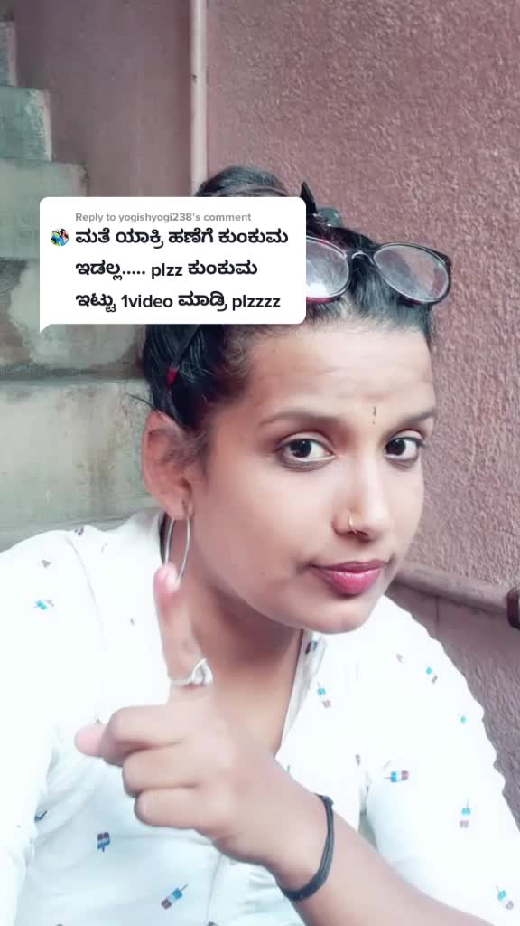 @ಚಿತ್ರದುರ್ಗದ ಹುಡುಗಿ