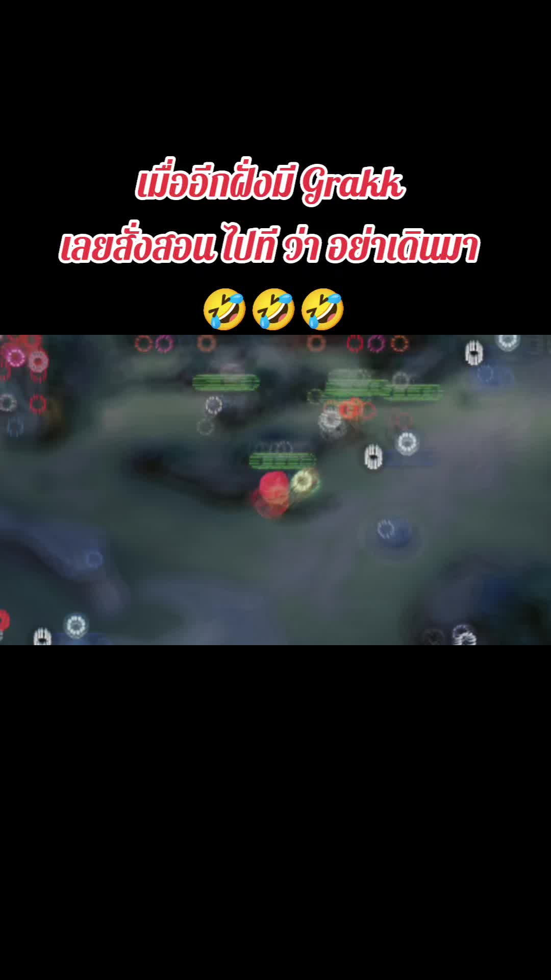 @TikTok:Krizzix