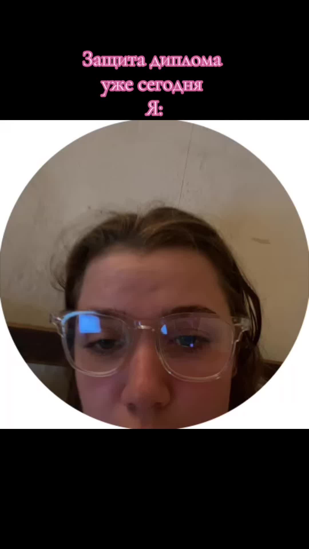 @prosrandia