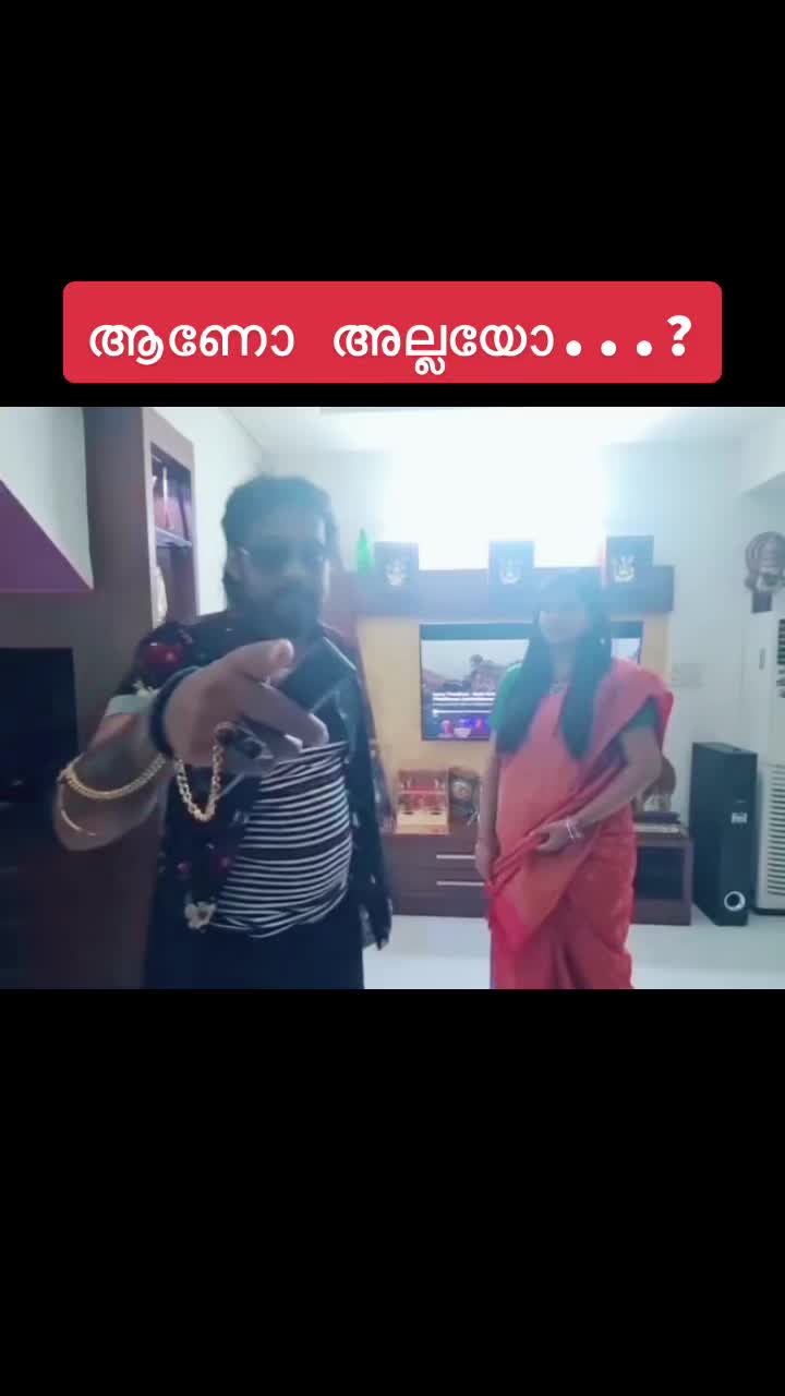 @BehindWoods Ice