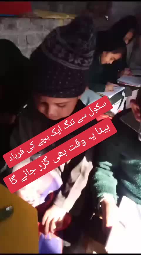 @imrankhan