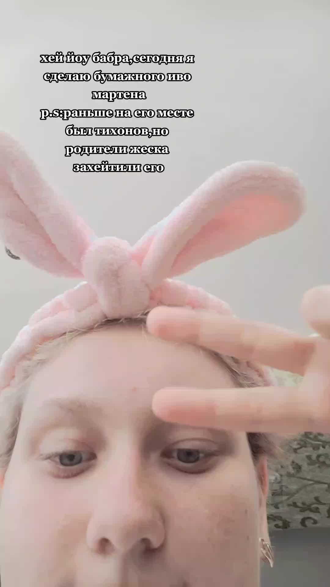 @ималрл