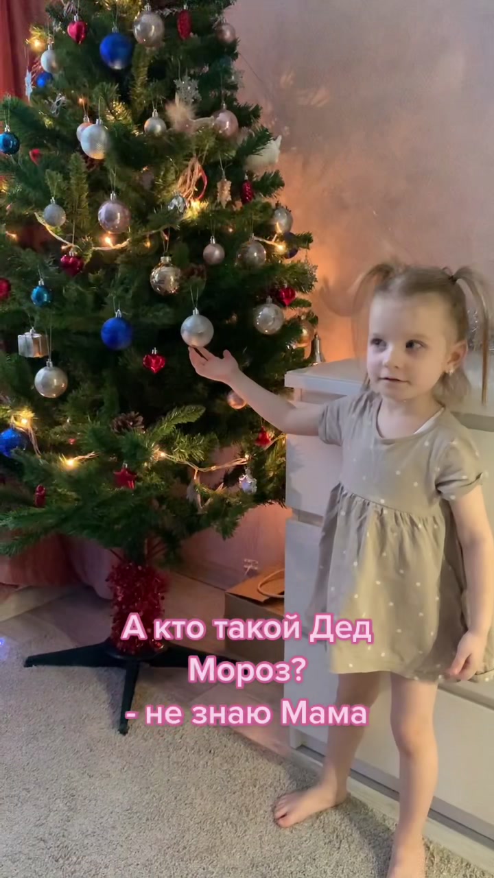 @Алёна Феофанова