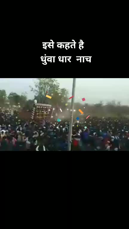 @Narendra Maratha